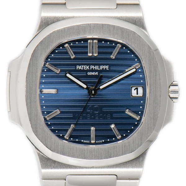 Patek Philippe Nautilus 5711/1P 40th