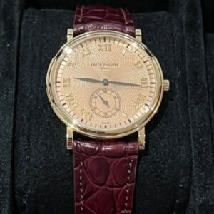 Buy Patek Philippe Calatrava 5022R