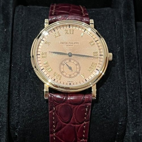 Buy Patek Philippe Calatrava 5022R