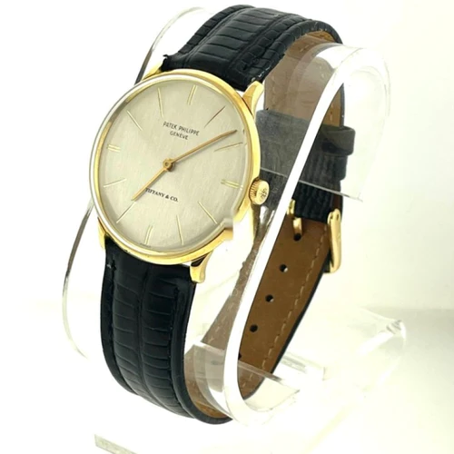 Buy Patek Philippe Calatrava 2573/1 - Image 2