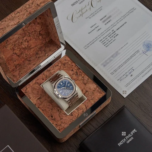 Patek Philippe Nautilus 5711/1P-001 40th Anniversary - Image 2
