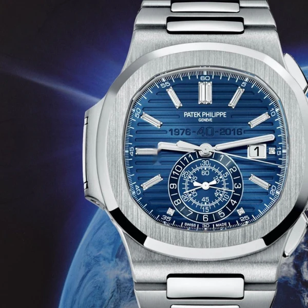 Patek Philippe Nautilus 5976/1G watch