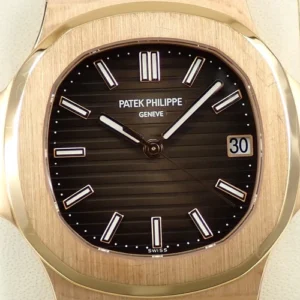 Patek Philippe Nautilus Ref.5711/1R-001
